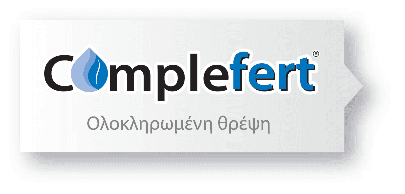 Complefert