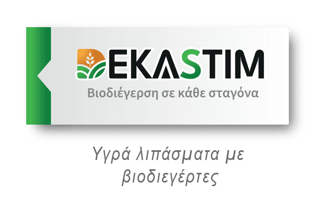 Dekastim